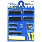 800円・評価4.32｜【メール便送料無料】WAKI 和気産業 あなたも傘職人 補修いろいろ 傘修理セットII US-029