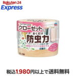 496円・評価5|クローゼットにおくだけ防虫力 フローラルソープの香り 300ml 防虫剤